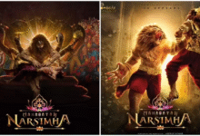 Mahavatar Narsimha Movie