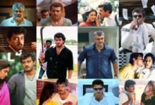 Complete Ajith Kumar movies list including Thunivu, Valimai, Vidaamuyarchi and other Tamil films from 1990 to 2026